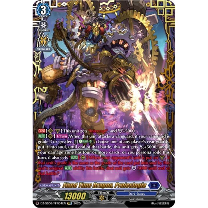 Image for Fixed Time Dragon, Proieslogia (FFR) (DZ-SS08/FFR04EN) (DZ-SS08) - Cardfight Vanguard