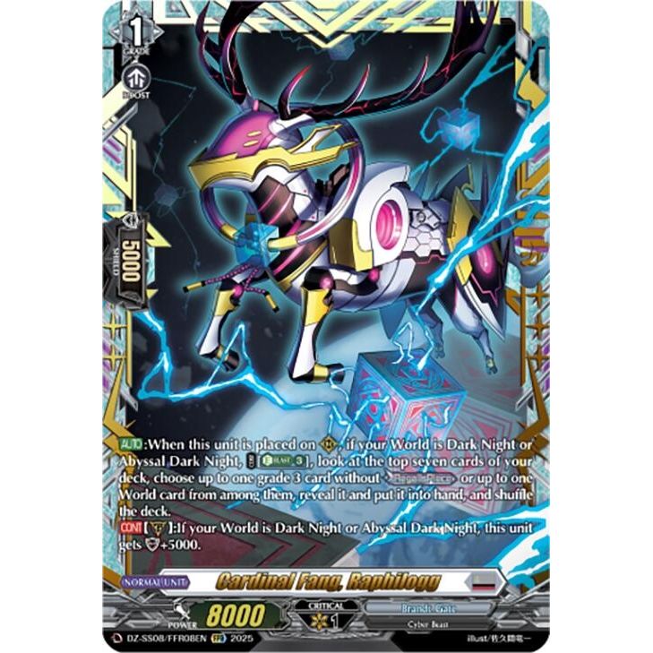 Image for Cardinal Fang, Raphilogg (FFR) (DZ-SS08/FFR08EN) (DZ-SS08) - Cardfight Vanguard