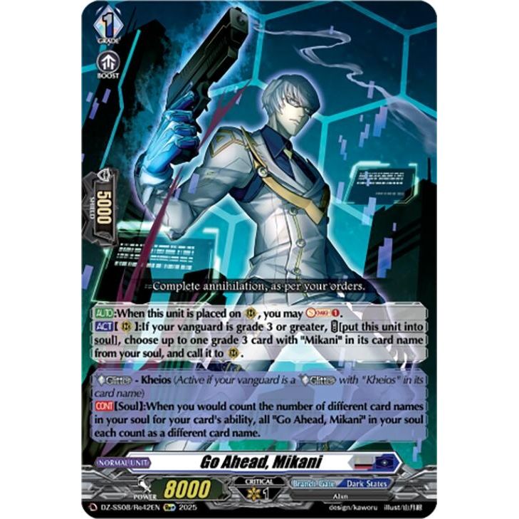Image for Go Ahead, Mikani (Re+) (DZ-SS08/Re42EN) (DZ-SS08) - Cardfight Vanguard