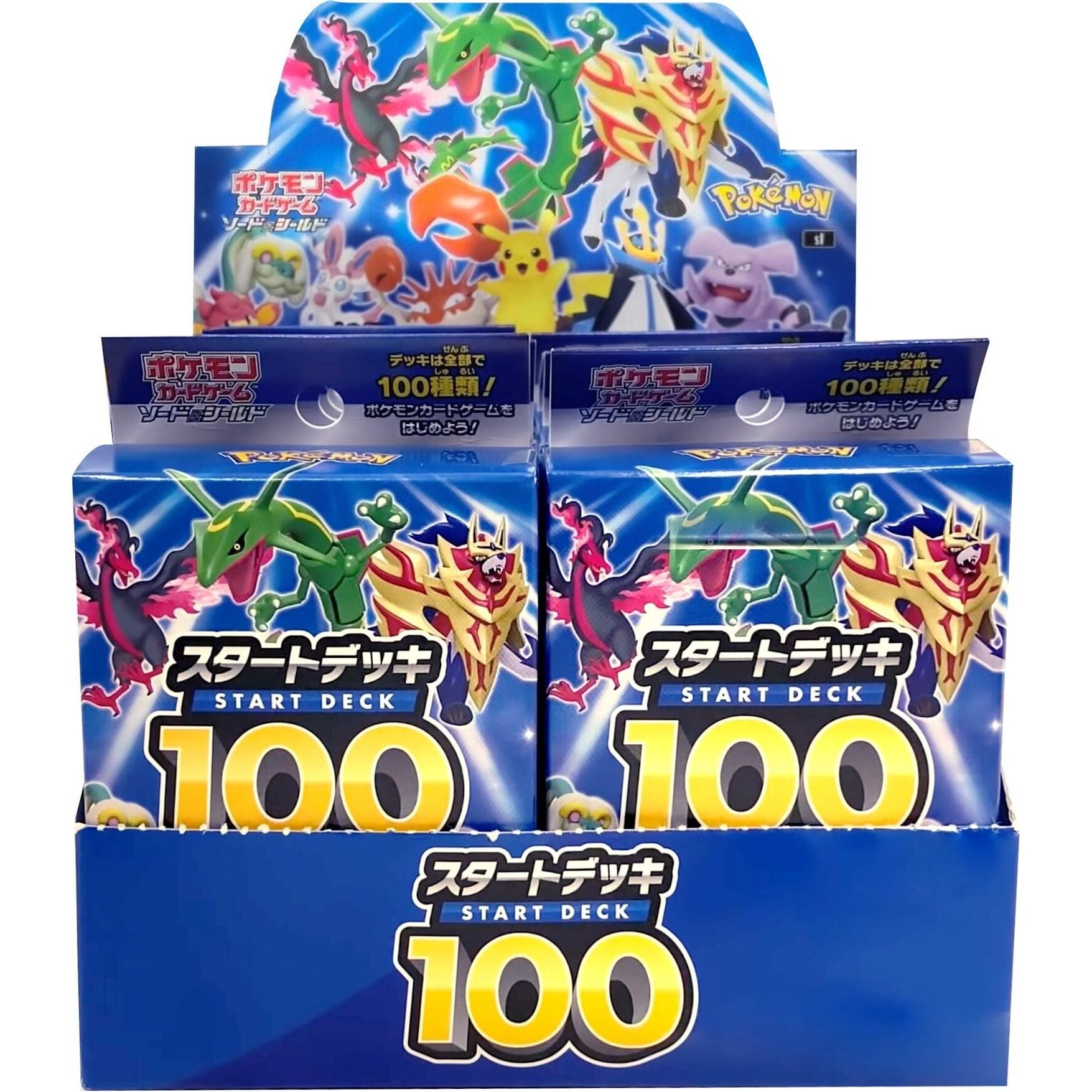 Image for Start Deck 100 Display - Pokemon Japan