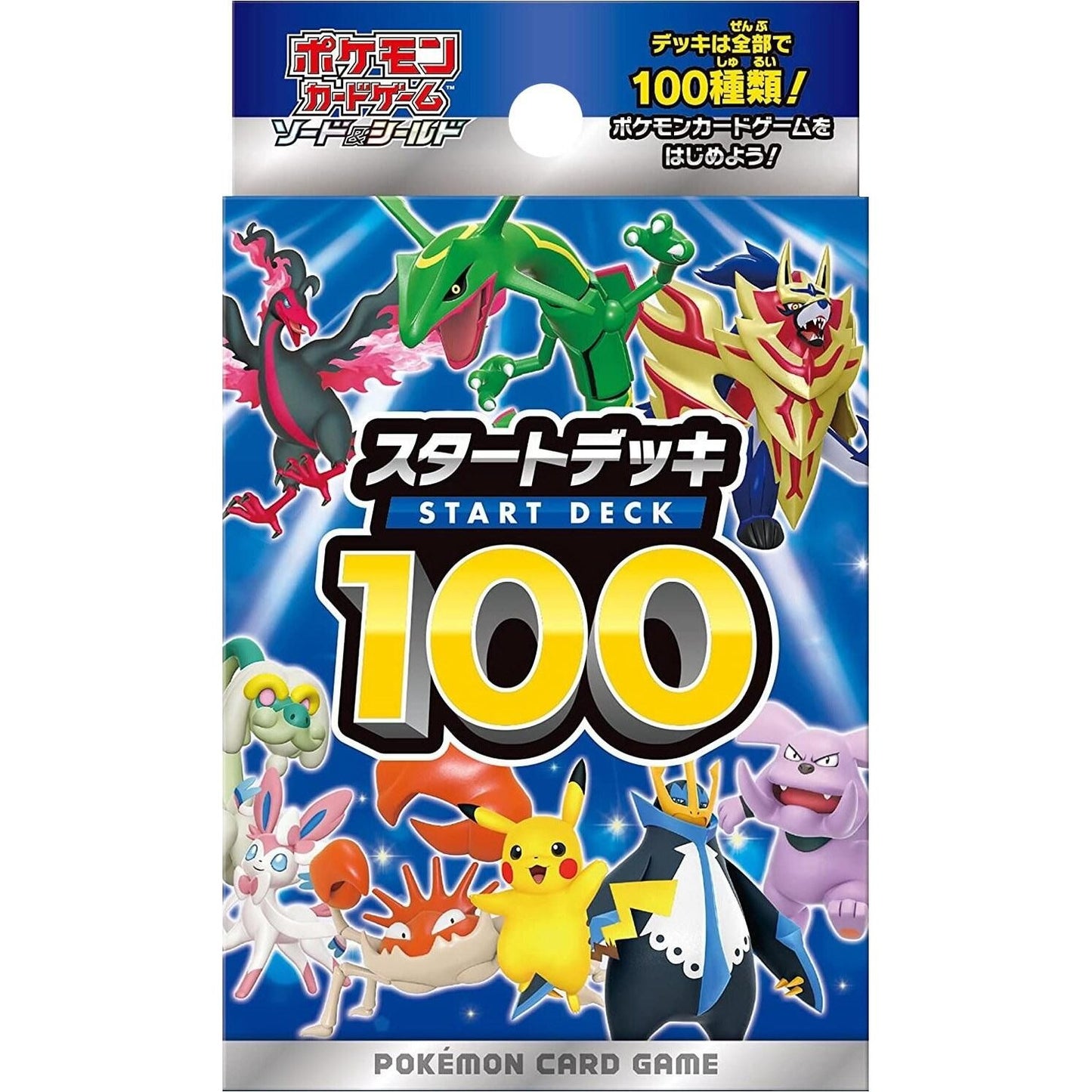 Image for Start Deck 100 - Pokemon Japan