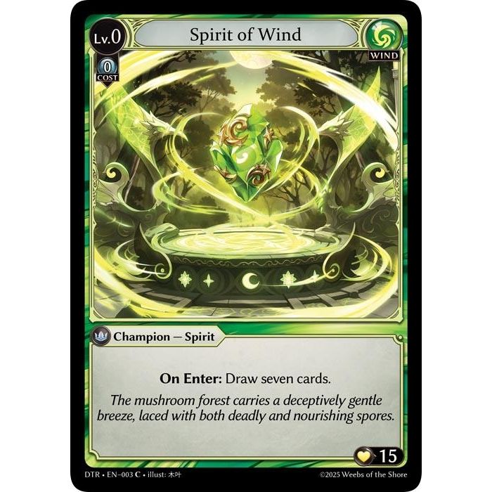 Image for Spirit of Wind (003) (DTR1E) - Grand Archive TCG