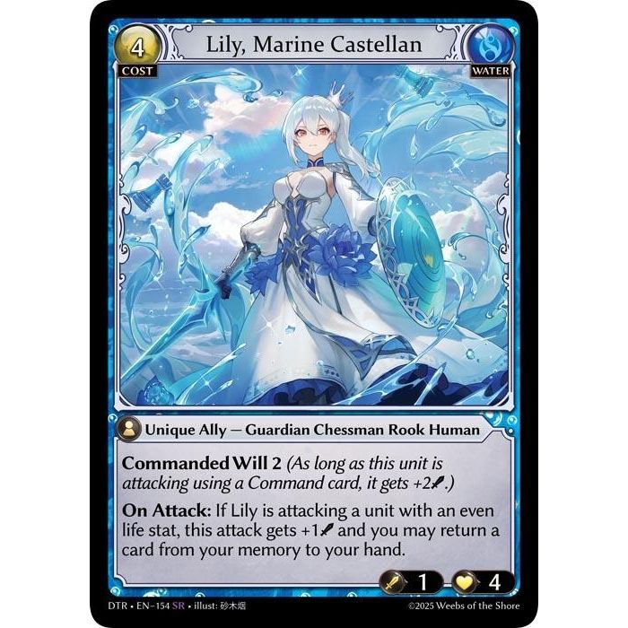 Image for Lily, Marine Castellan (154) (DTR1E) - Grand Archive TCG