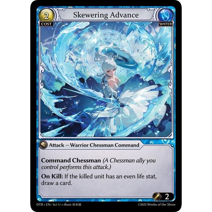 Image for Skewering Advance (161) (DTR1E) - Grand Archive TCG