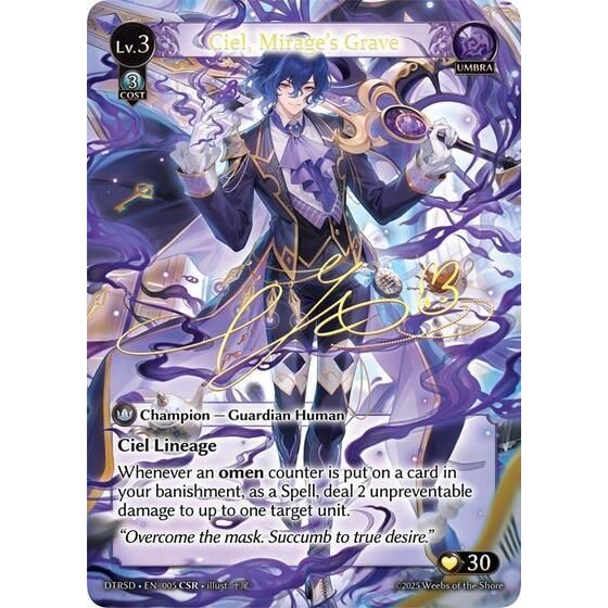 Image for Ciel, Mirage's Grave (CSR) (5) (DTRSD) - Grand Archive TCG