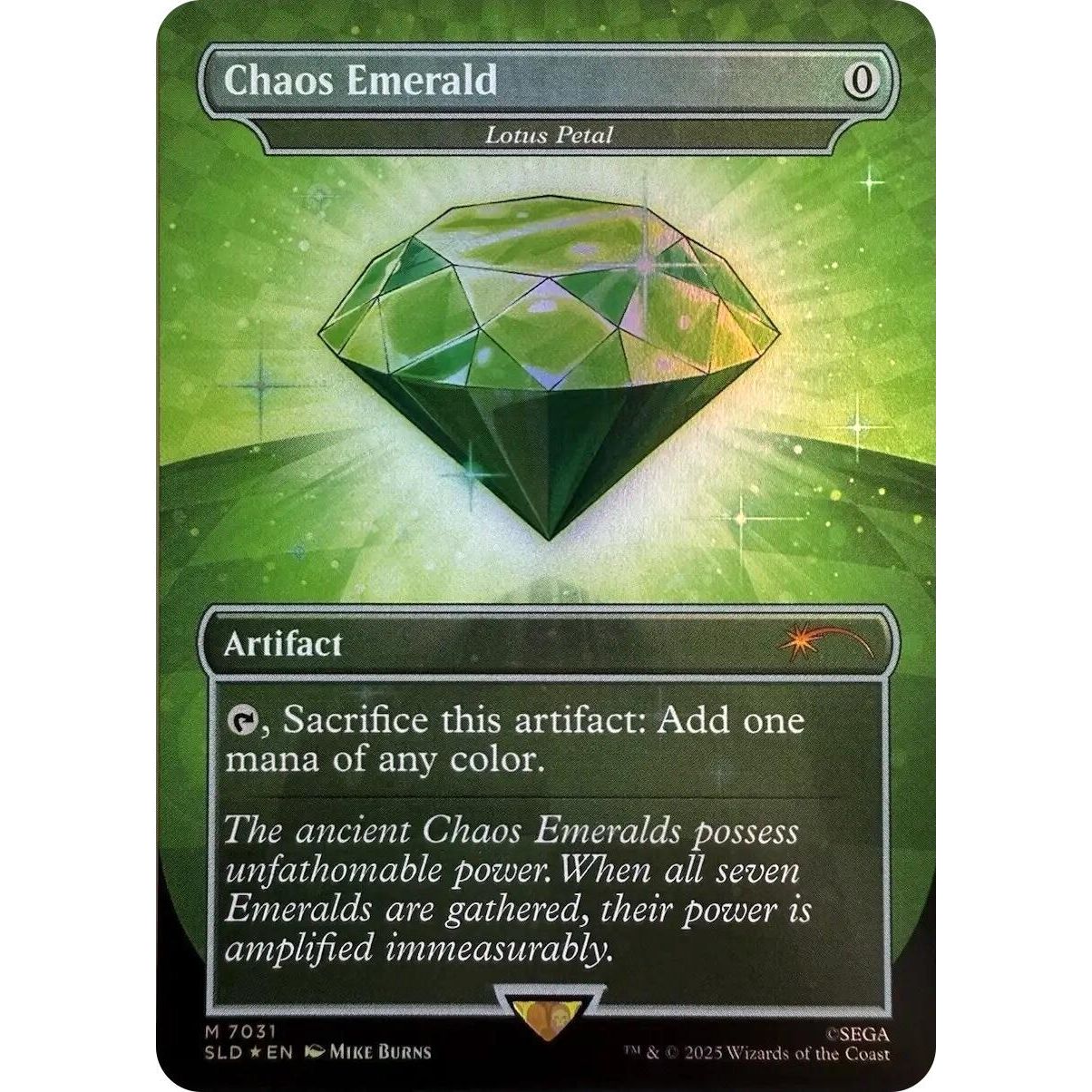 Image for Chaos Emerald - Lotus Petal (7031) (7031) (SLD) - Magic: The Gathering