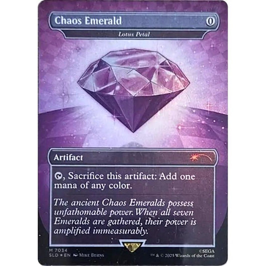 Image for Chaos Emerald - Lotus Petal (7034) (7034) (SLD) - Magic: The Gathering