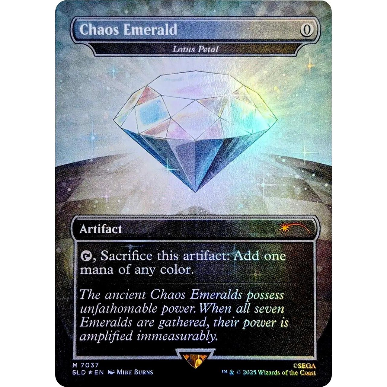 Image for Chaos Emerald - Lotus Petal (7037) (7037) (SLD) - Magic: The Gathering