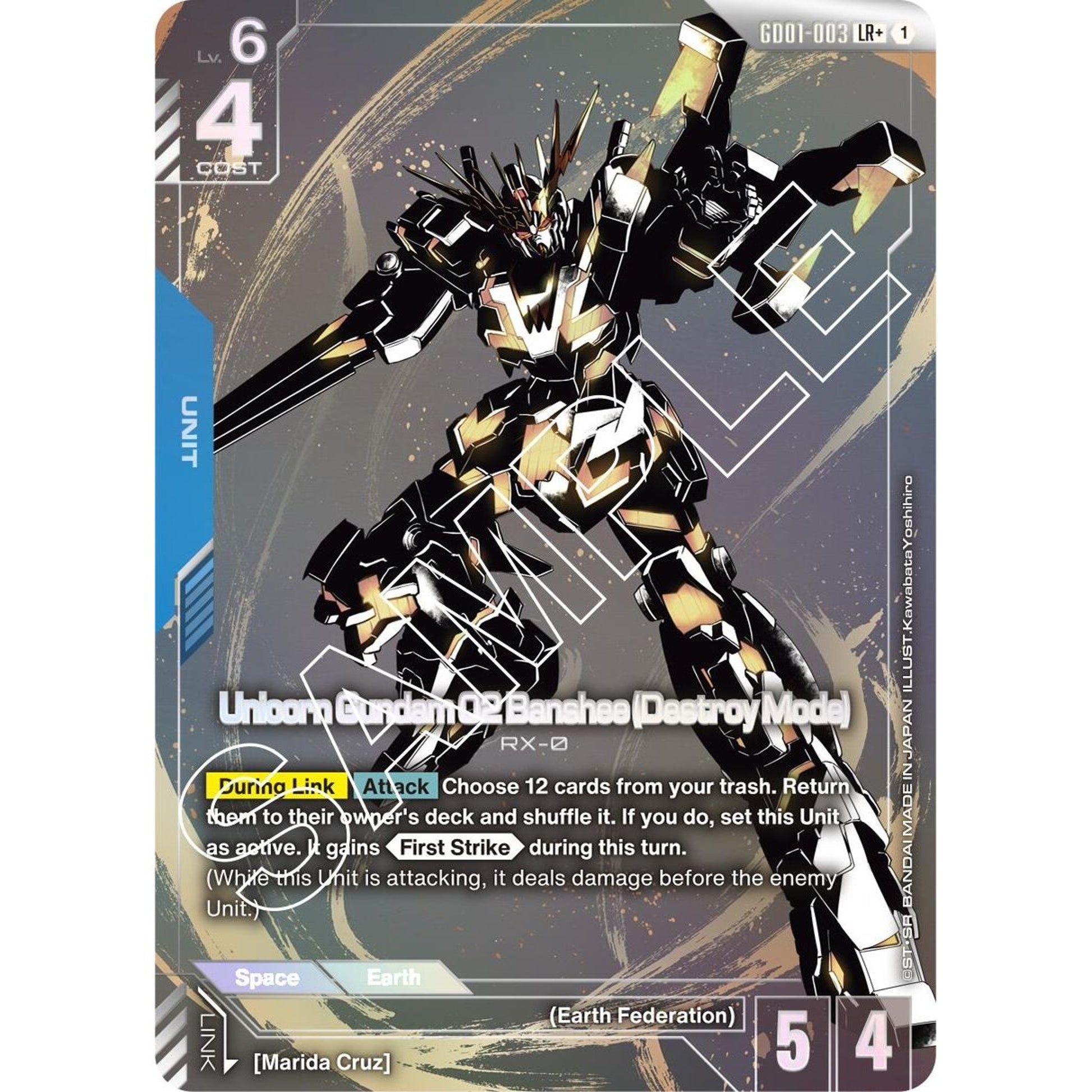 Image for Unicorn Gundam 02 Banshee (Destroy Mode) (LR+) (GD01-003) (GD01) - Gundam Card Game