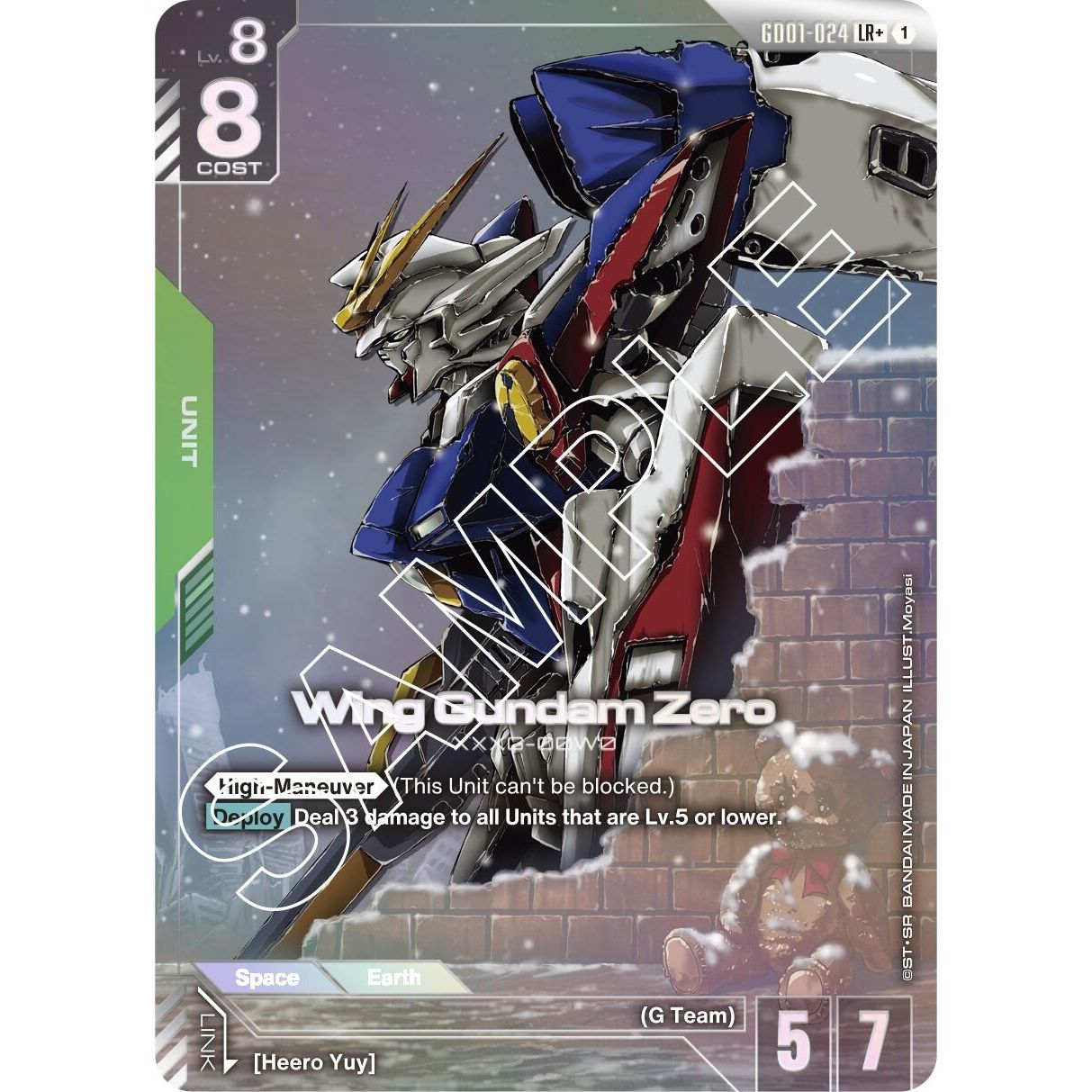 Image for Wing Gundam Zero (LR+) (GD01-024) (GD01) - Gundam Card Game