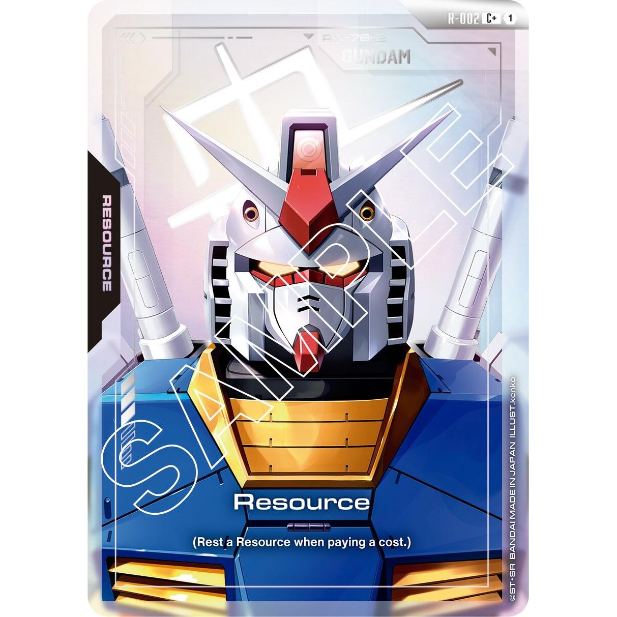Image for Resource (R-002) (C+) (R-002) (GD01) - Gundam Card Game