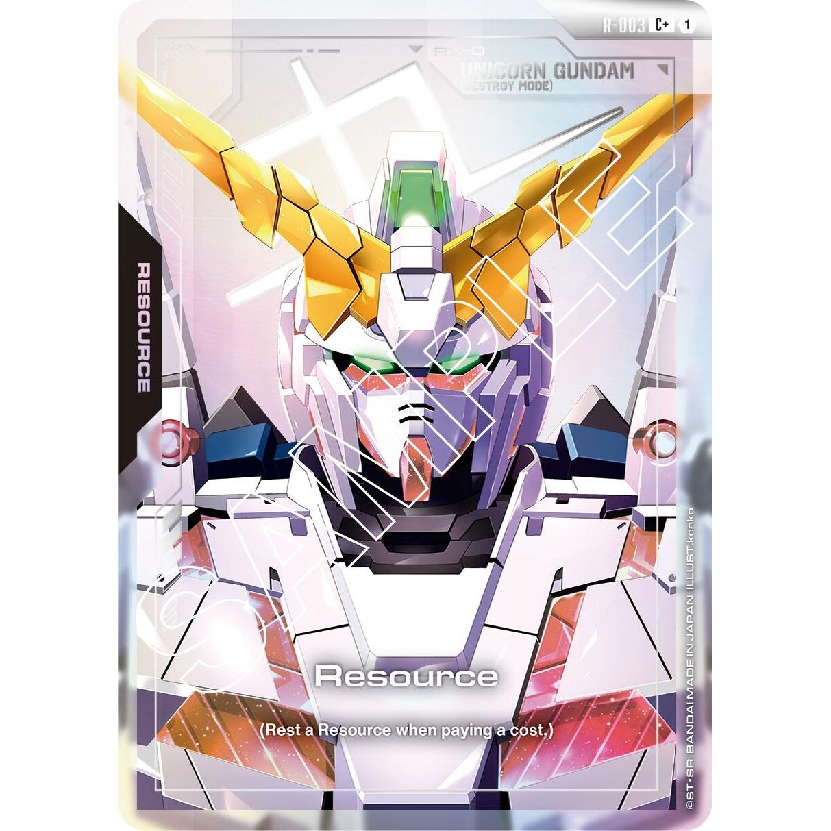 Image for Resource (R-003) (C+) (R-003) (GD01) - Gundam Card Game