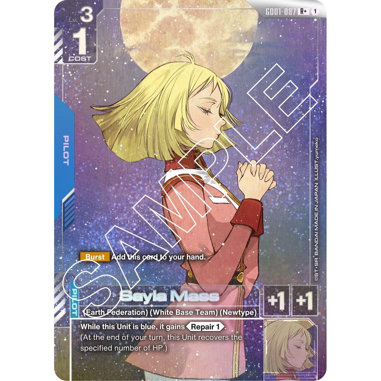 Image for Sayla Mass (R+) (GD01-087) (GD01) - Gundam Card Game