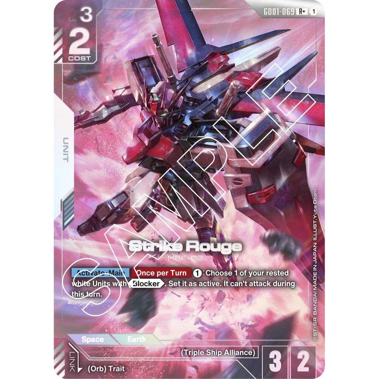 Image for Strike Rouge (R+) (GD01-069) (GD01) - Gundam Card Game