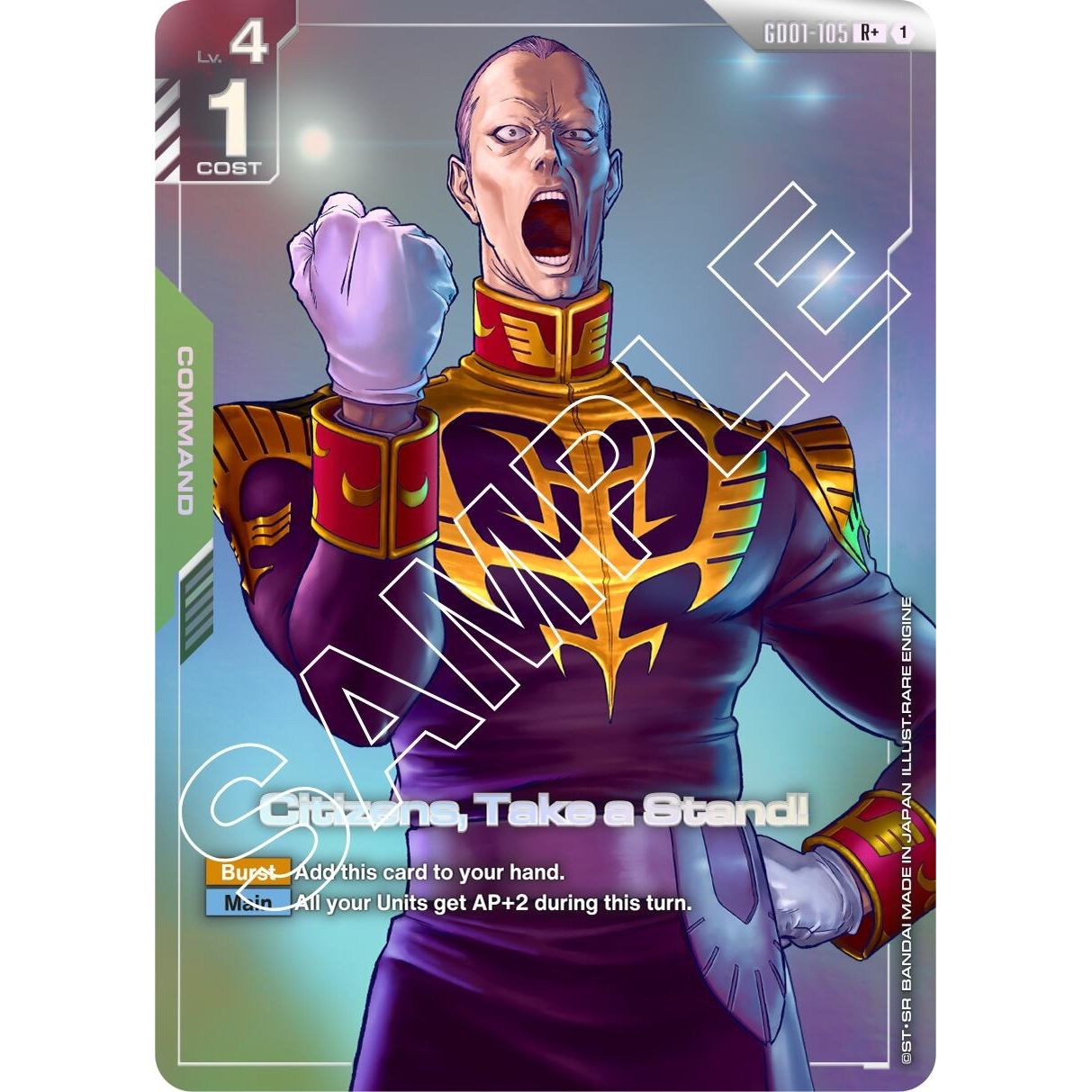 Image for Citizens, Take a Stand! (R+) (GD01-105) (GD01) - Gundam Card Game