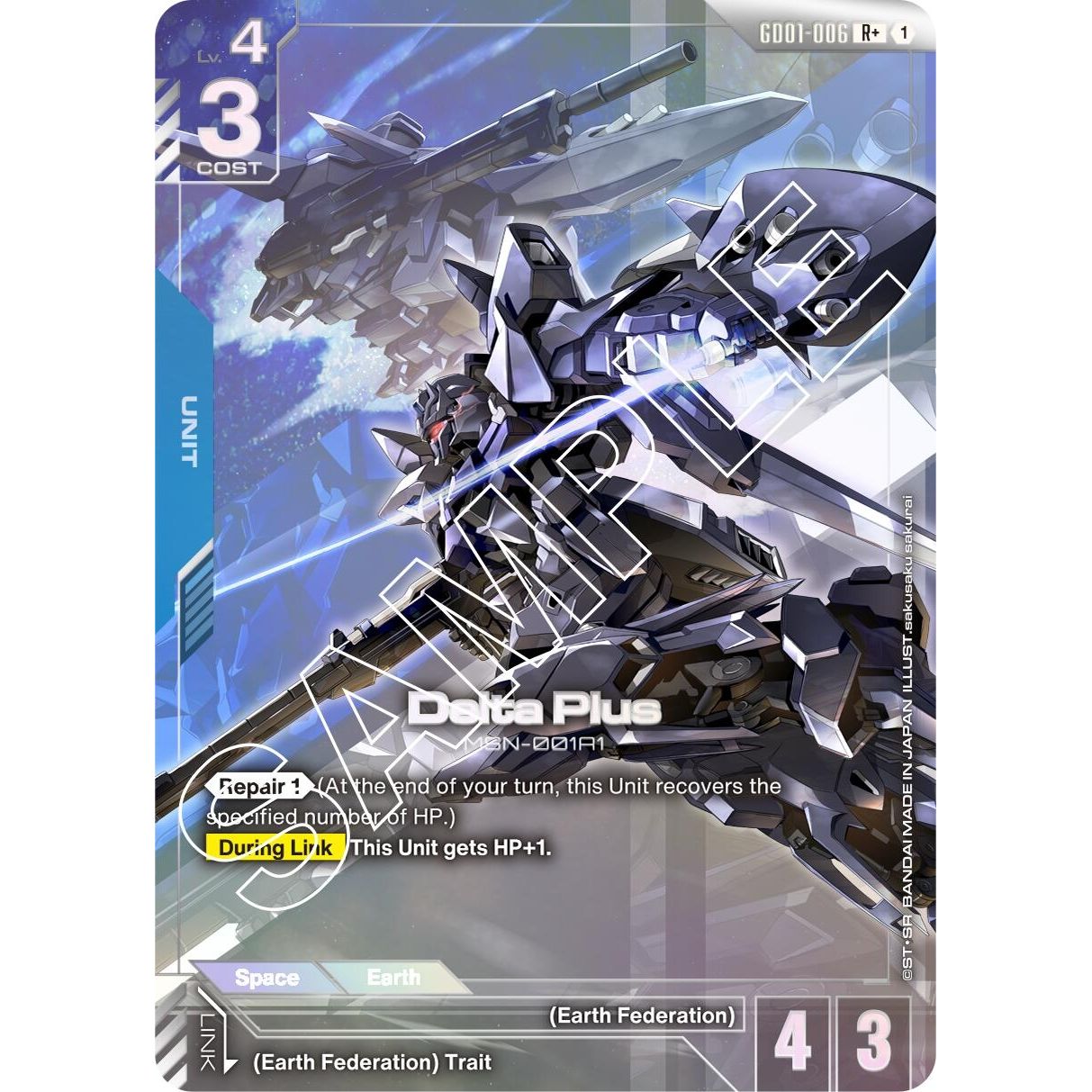 Image for Delta Plus (R+) (GD01-006) (GD01) - Gundam Card Game