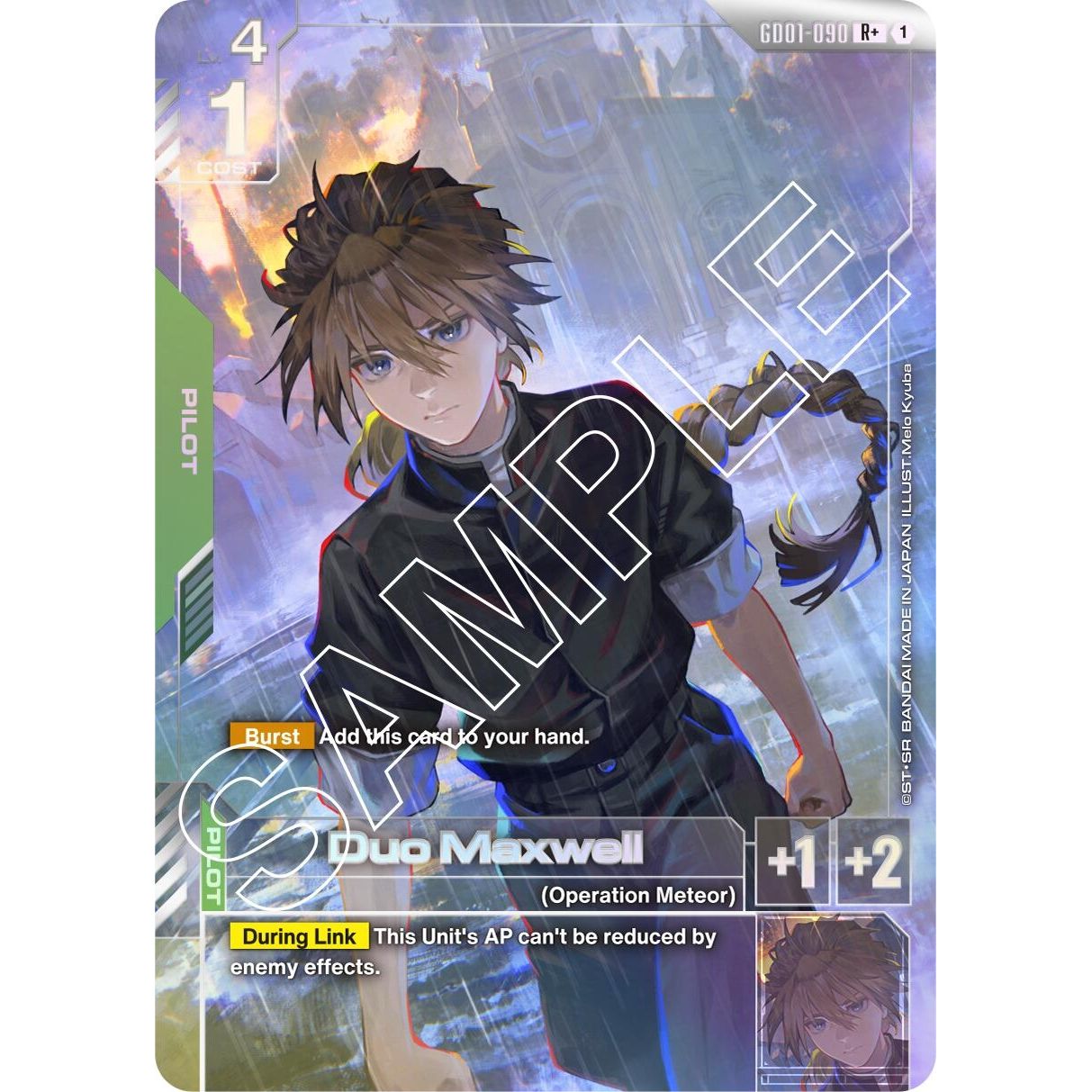 Image for Duo Maxwell (R+) (GD01-090) (GD01) - Gundam Card Game
