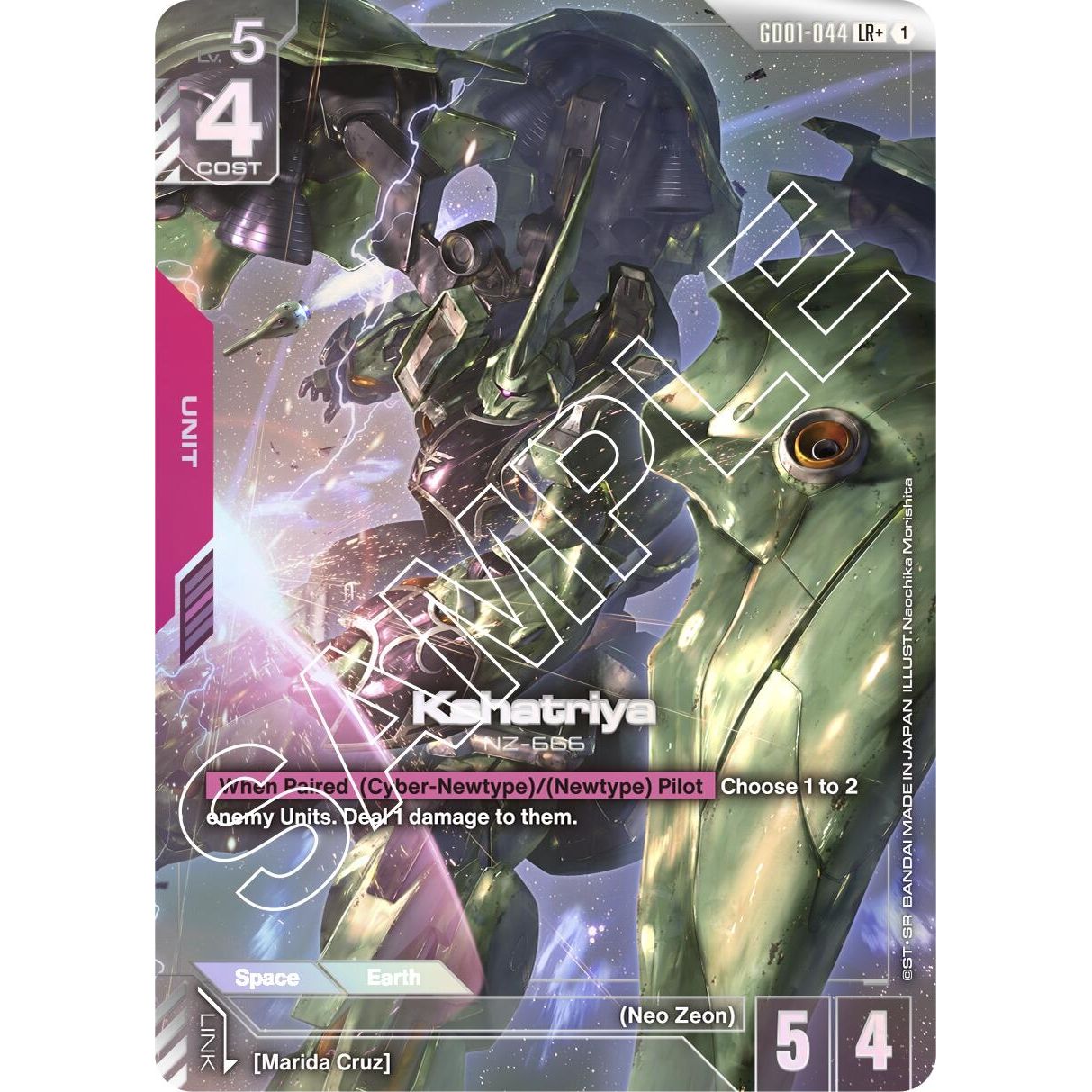 Image for Kshatriya (GD01-044) (LR+) (GD01-044) (GD01) - Gundam Card Game