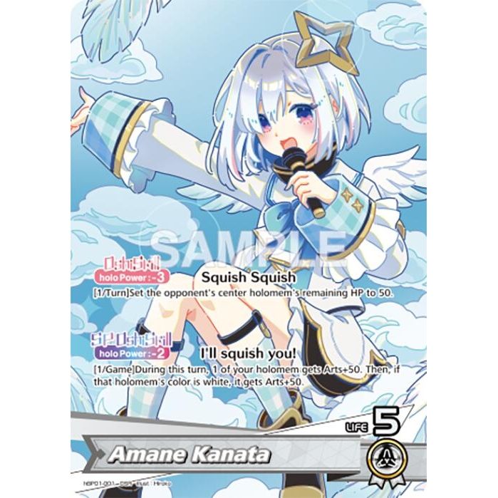 Image for Amane Kanata (OSR) (hBP01-001) (BP01E) - hololive OFFICIAL CARD GAME