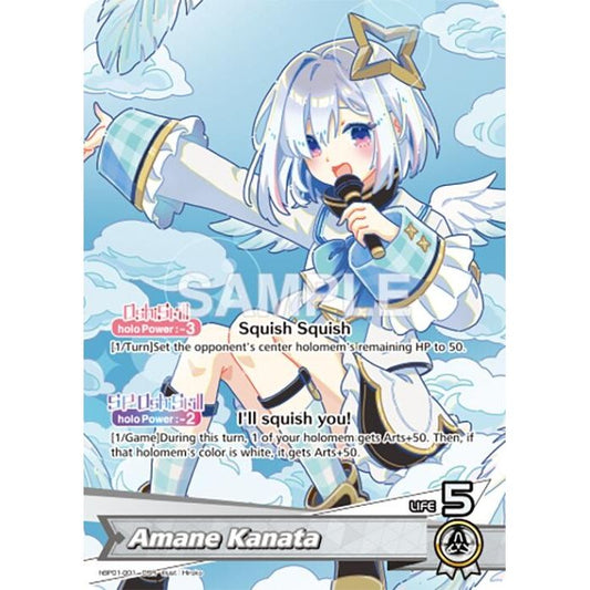 Image for Amane Kanata (OSR) (hBP01-001) (BP01E) - hololive OFFICIAL CARD GAME
