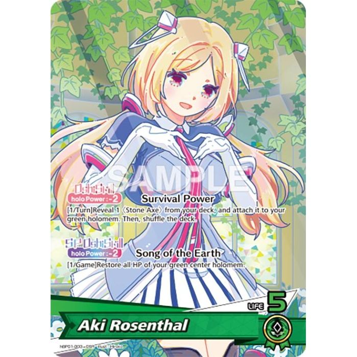 Image for Aki Rosenthal (OSR) (hBP01-003) (BP01E) - hololive OFFICIAL CARD GAME