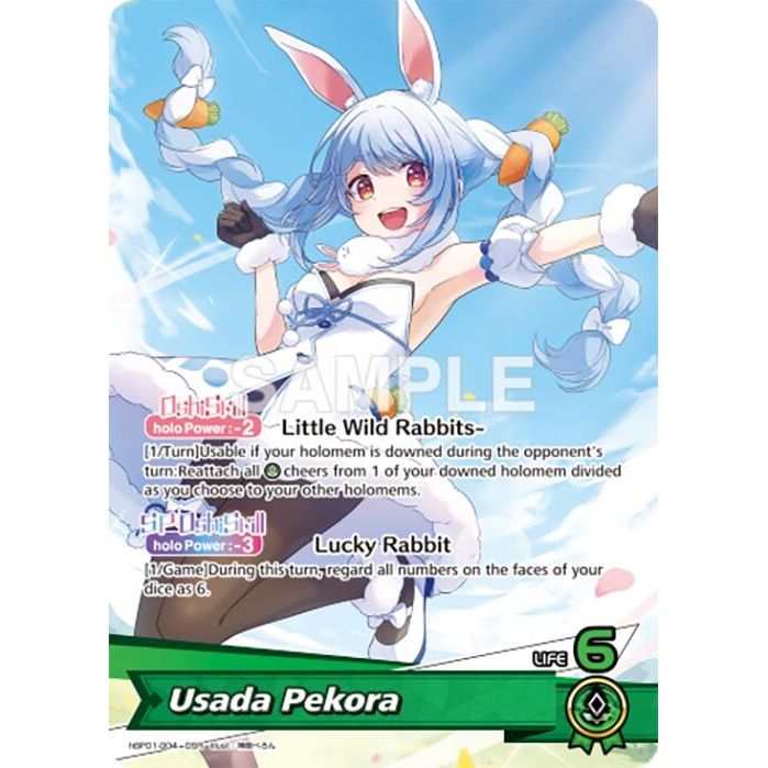 Image for Usada Pekora (OSR) (hBP01-004) (BP01E) - hololive OFFICIAL CARD GAME