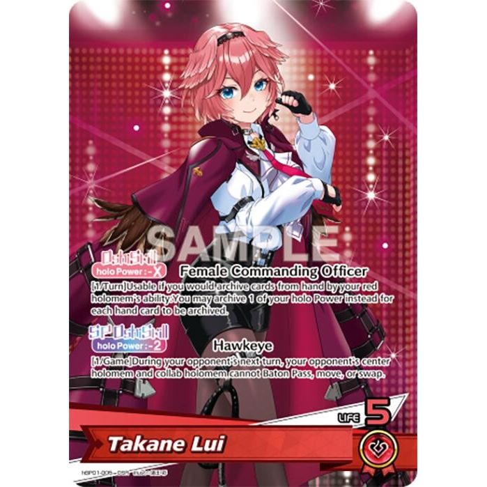 Image for Takane Lui (OSR) (hBP01-005) (BP01E) - hololive OFFICIAL CARD GAME