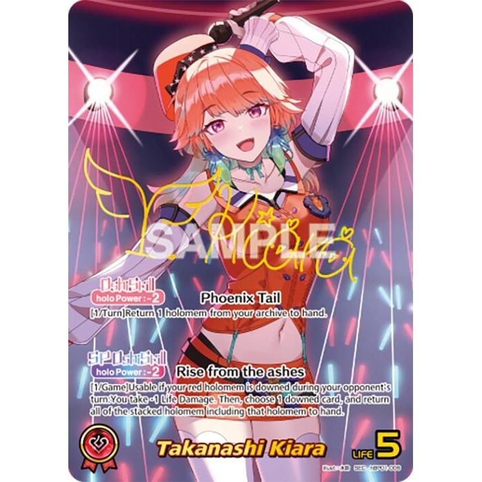 Image for Takanashi Kiara (SEC) (hBP01-006) (BP01E) - hololive OFFICIAL CARD GAME
