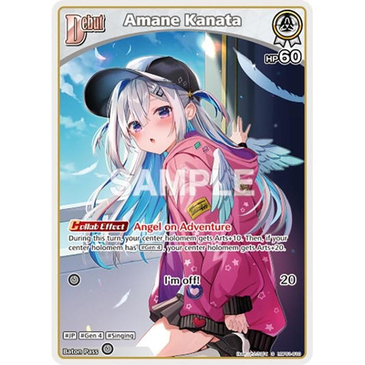 Image for Amane Kanata (S) (hBP01-010) (hBP01-010) (BP01E) - hololive OFFICIAL CARD GAME