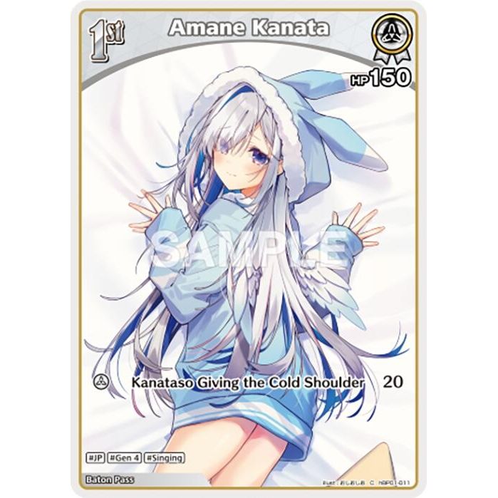 Image for Amane Kanata (C) (hBP01-011) (hBP01-011) (BP01E) - hololive OFFICIAL CARD GAME