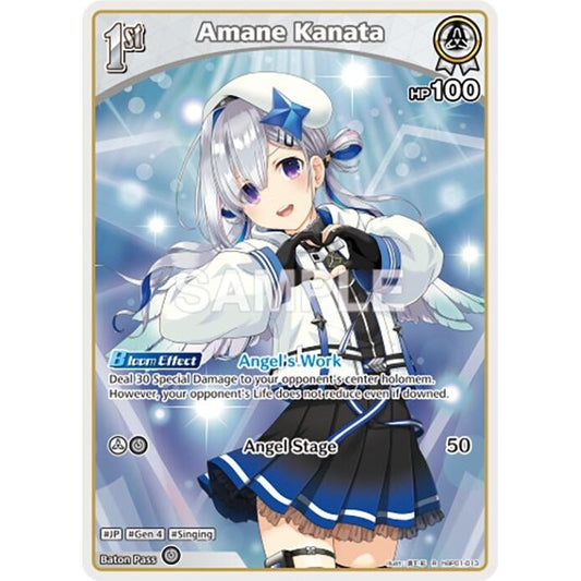 Image for Amane Kanata (R) (hBP01-013) (BP01E) - hololive OFFICIAL CARD GAME