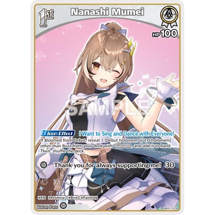 Image for Nanashi Mumei (S) (hBP01-019) (hBP01-019) (BP01E) - hololive OFFICIAL CARD GAME