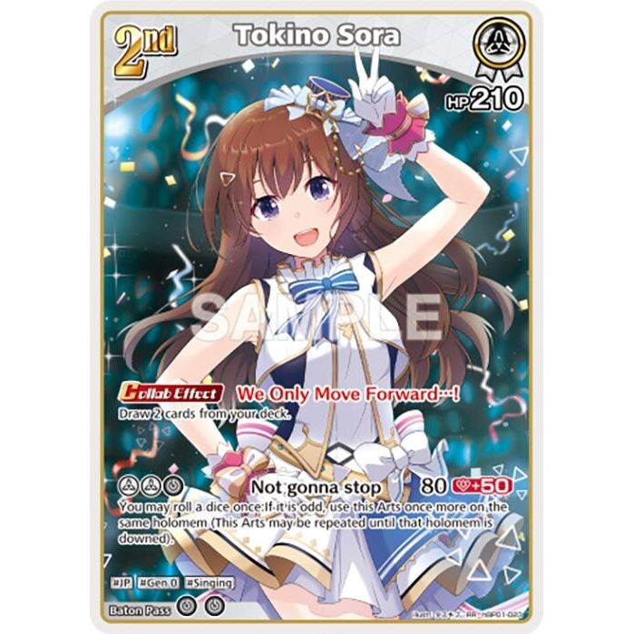 Image for Tokino Sora (RR) (hBP01-023) (BP01E) - hololive OFFICIAL CARD GAME
