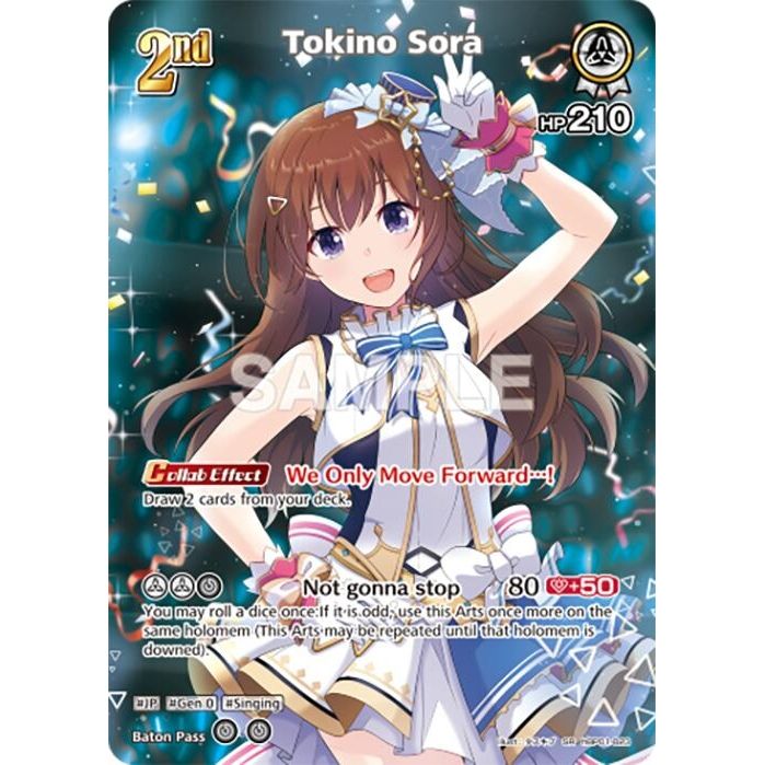 Image for Tokino Sora (SR) (hBP01-023) (BP01E) - hololive OFFICIAL CARD GAME