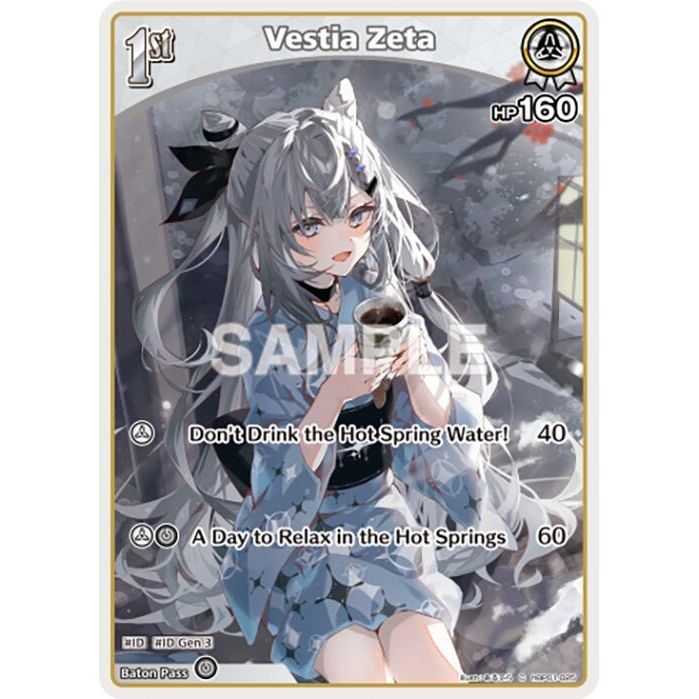 Image for Vestia Zeta (C) (hBP01-025) (hBP01-025) (BP01E) - hololive OFFICIAL CARD GAME