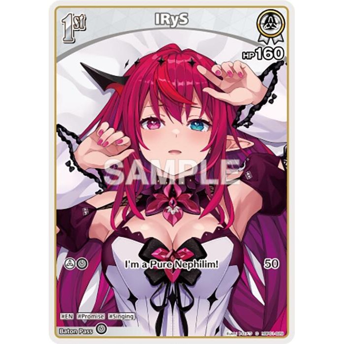 Image for IRyS (C) (hBP01-029) (hBP01-029) (BP01E) - hololive OFFICIAL CARD GAME