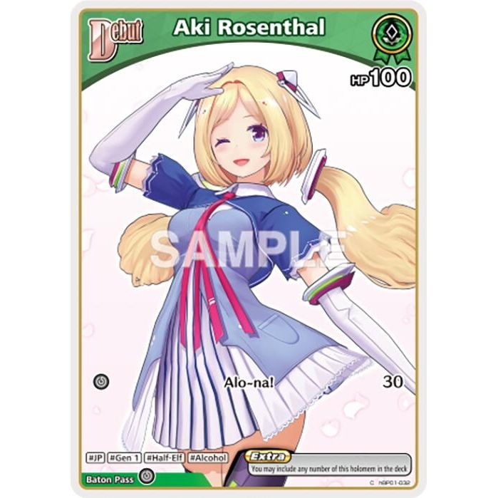 Image for Aki Rosenthal (C) (hBP01-032) (hBP01-032) (BP01E) - hololive OFFICIAL CARD GAME