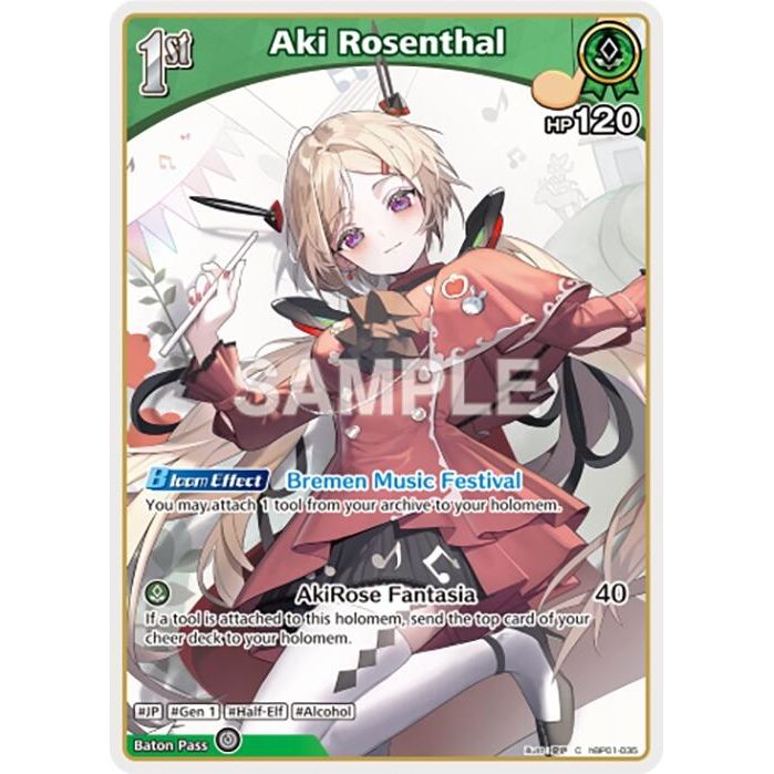 Image for Aki Rosenthal (C) (hBP01-035) (hBP01-035) (BP01E) - hololive OFFICIAL CARD GAME
