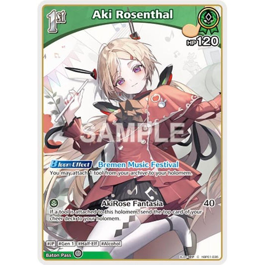 Image for Aki Rosenthal (C) (hBP01-035) (hBP01-035) (BP01E) - hololive OFFICIAL CARD GAME