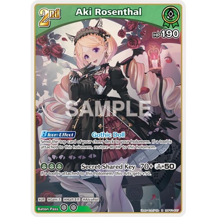 Image for Aki Rosenthal (R) (hBP01-037) (BP01E) - hololive OFFICIAL CARD GAME