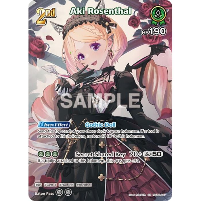 Image for Aki Rosenthal (SR) (hBP01-037) (BP01E) - hololive OFFICIAL CARD GAME