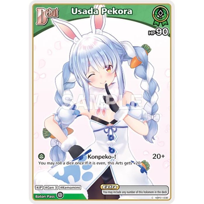 Image for Usada Pekora (C) (hBP01-038) (hBP01-038) (BP01E) - hololive OFFICIAL CARD GAME