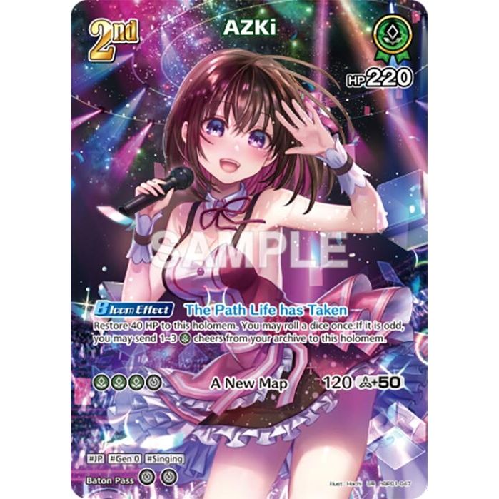 Image for AZKi (UR) (hBP01-047) (BP01E) - hololive OFFICIAL CARD GAME