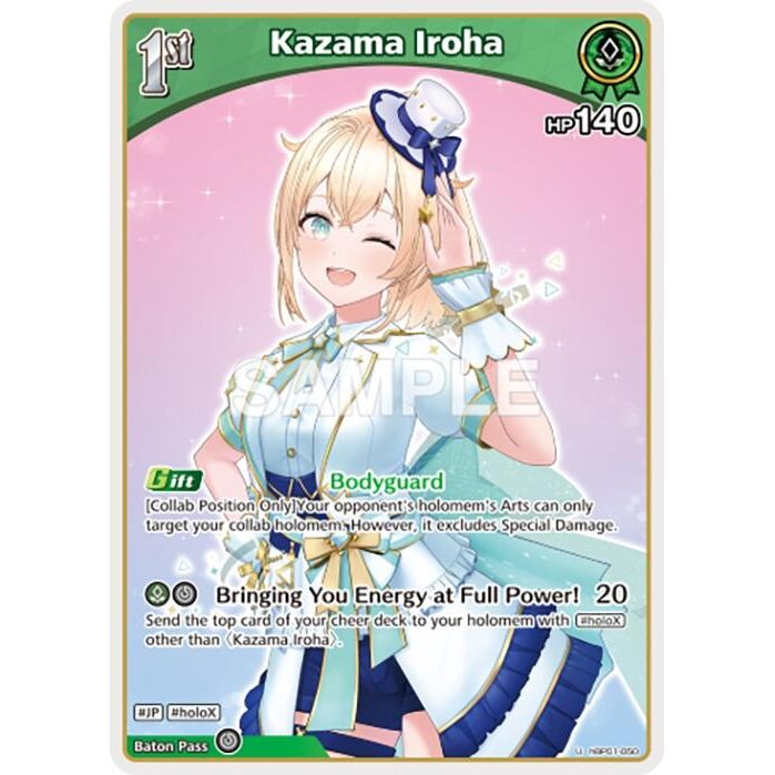 Image for Kazama Iroha (U) (hBP01-050) (BP01E) - hololive OFFICIAL CARD GAME