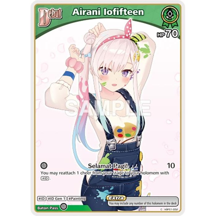 Image for Airani Iofifteen (C) (hBP01-052) (hBP01-052) (BP01E) - hololive OFFICIAL CARD GAME