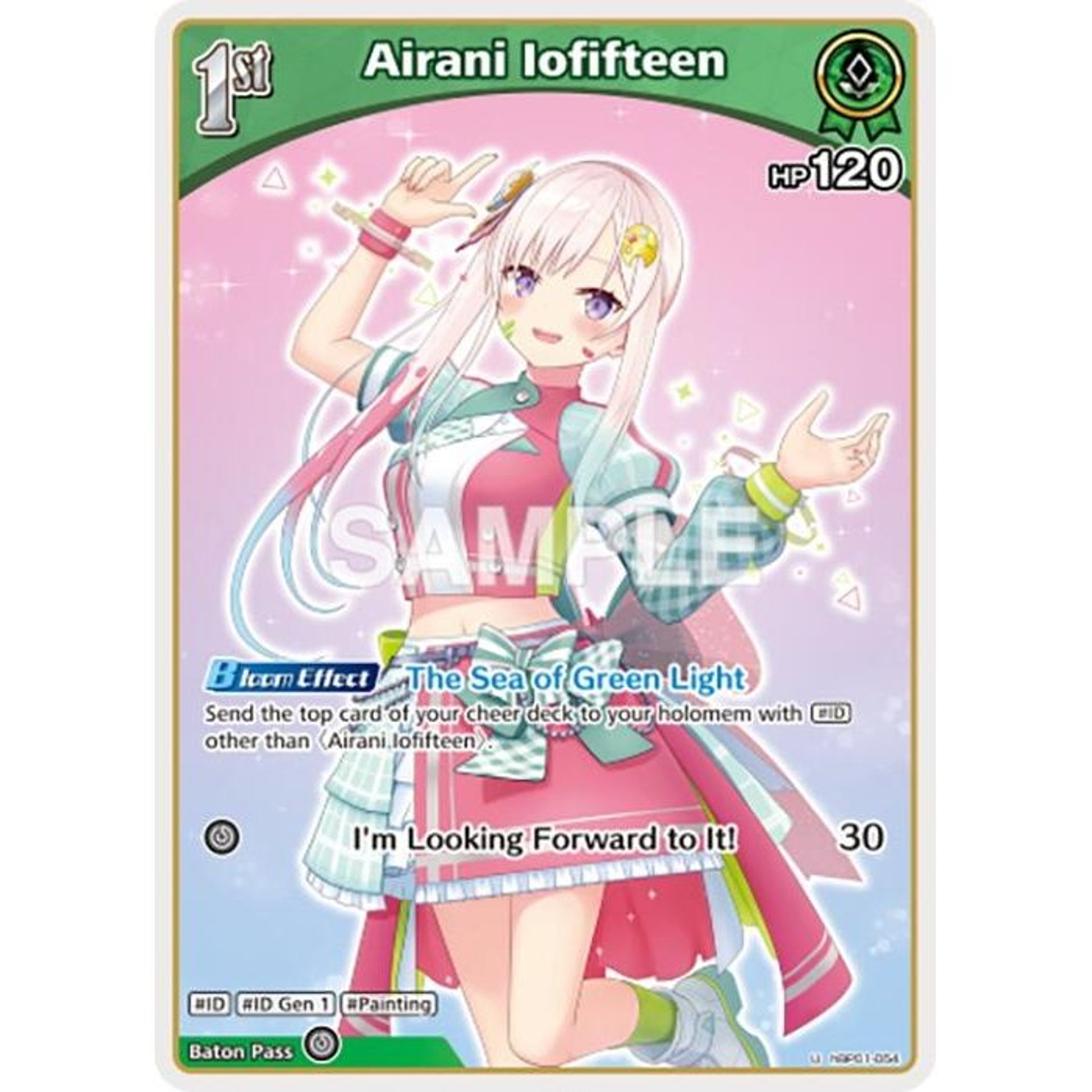 Image for Airani Iofifteen (U) (hBP01-054) (BP01E) - hololive OFFICIAL CARD GAME