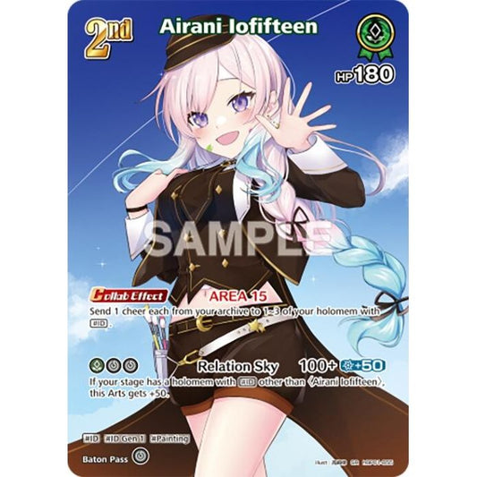 Image for Airani Iofifteen (SR) (hBP01-055) (BP01E) - hololive OFFICIAL CARD GAME