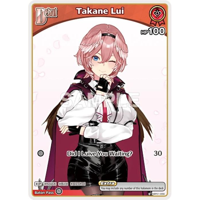 Image for Takane Lui (C) (hBP01-056) (hBP01-056) (BP01E) - hololive OFFICIAL CARD GAME