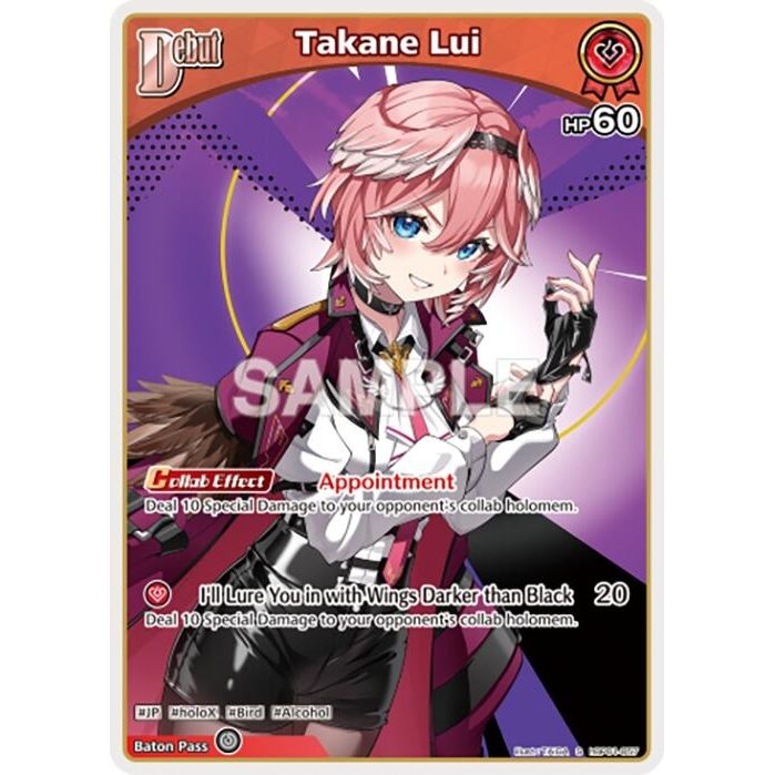 Image for Takane Lui (S) (hBP01-057) (hBP01-057) (BP01E) - hololive OFFICIAL CARD GAME