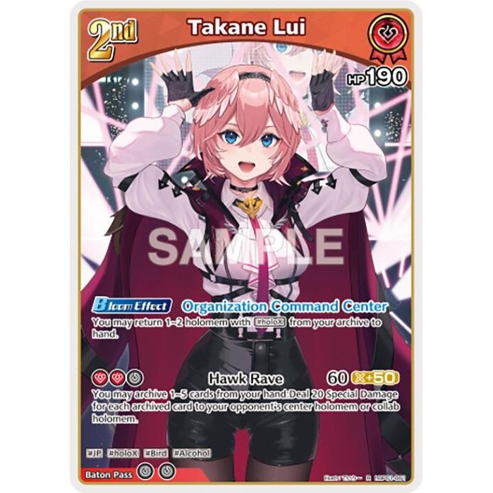 Image for Takane Lui (R) (hBP01-061) (BP01E) - hololive OFFICIAL CARD GAME
